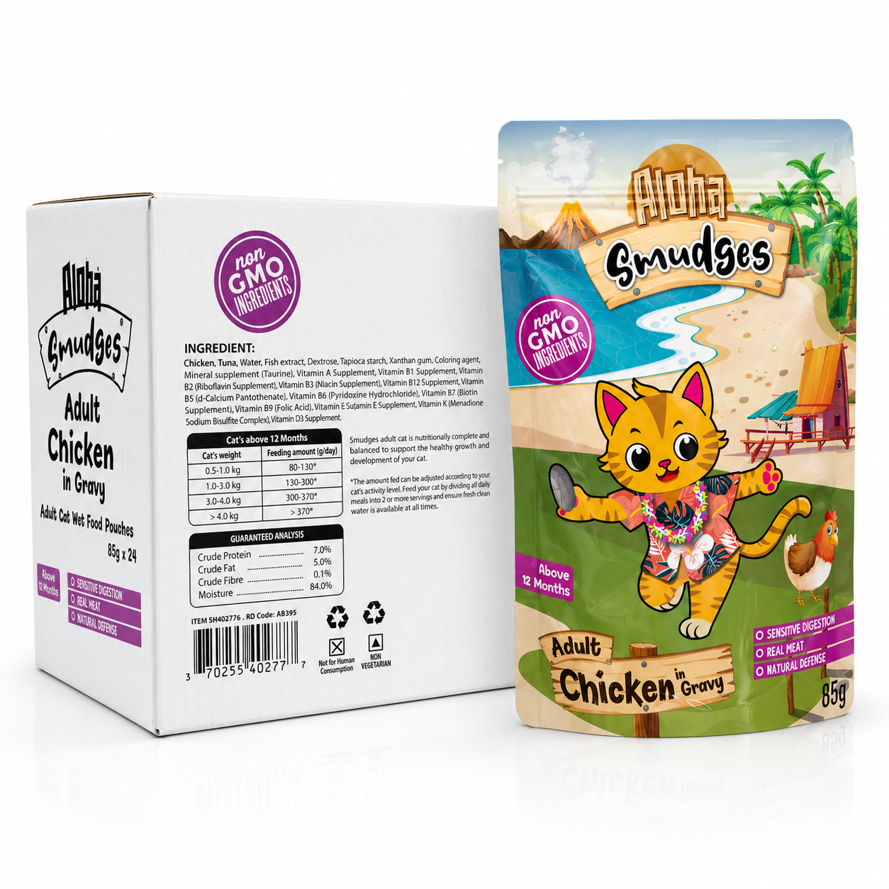 Aloha Smudges Chicken Adult Cat wet food in Gravy 85g Pouch Pack of 12