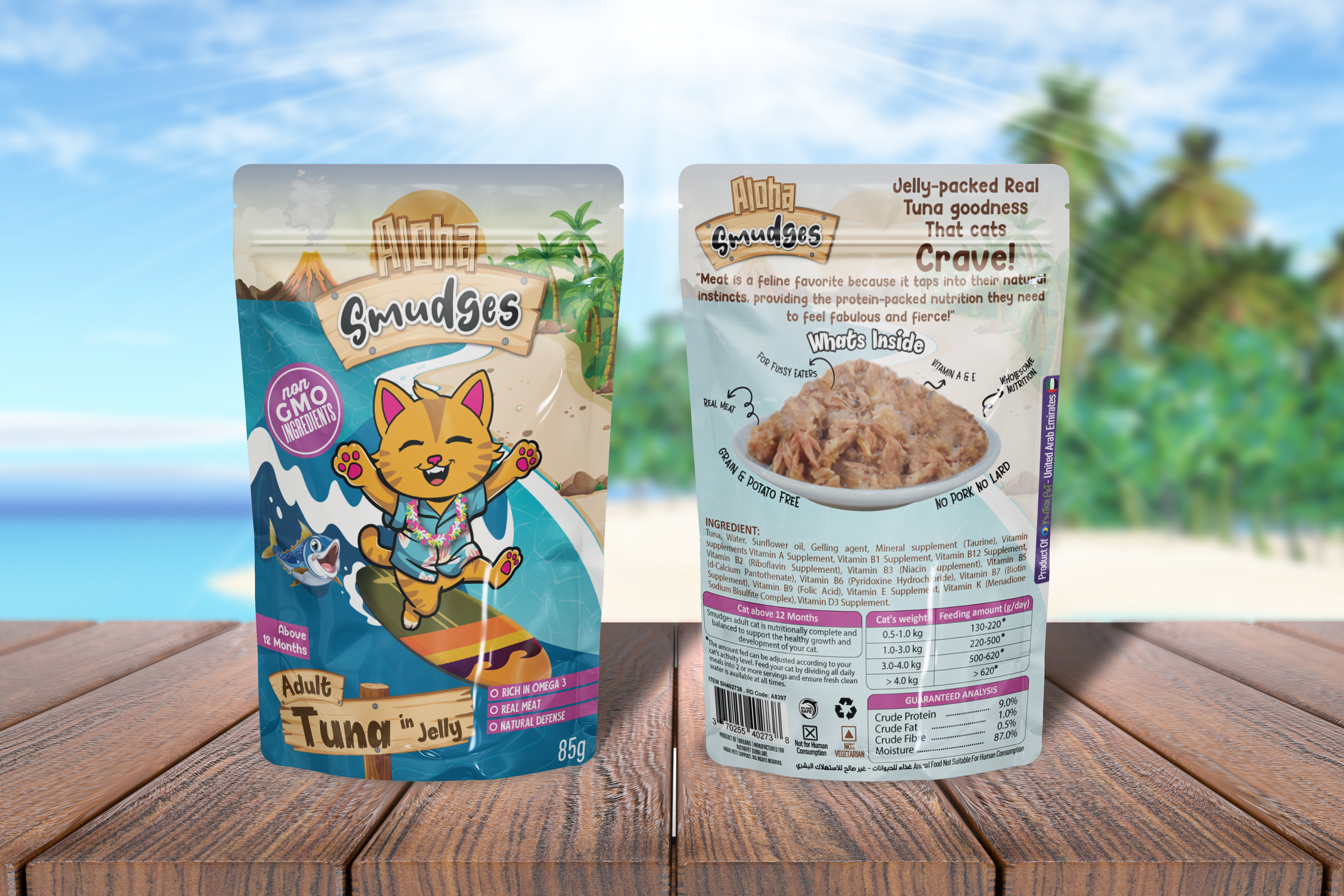 Aloha Smudges Ocean Fish & Salmon Adult Cat wet food in Jelly 85g Pouch Pack of 12
