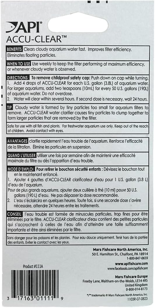 API Accu-Clear 1.25 oz