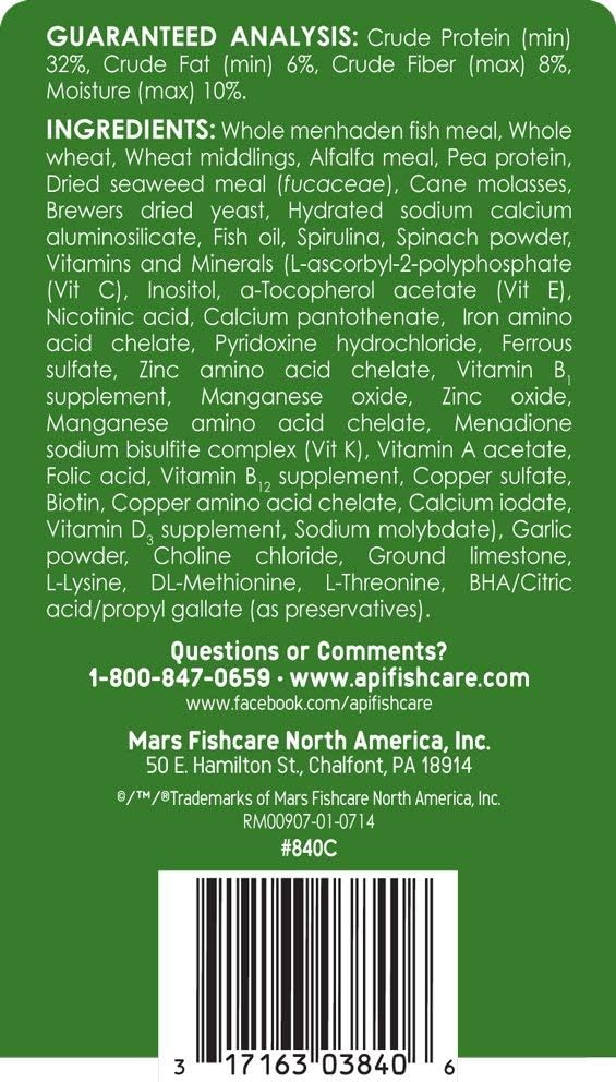 API Algae Eater Wafers Fish Food 6.4 oz