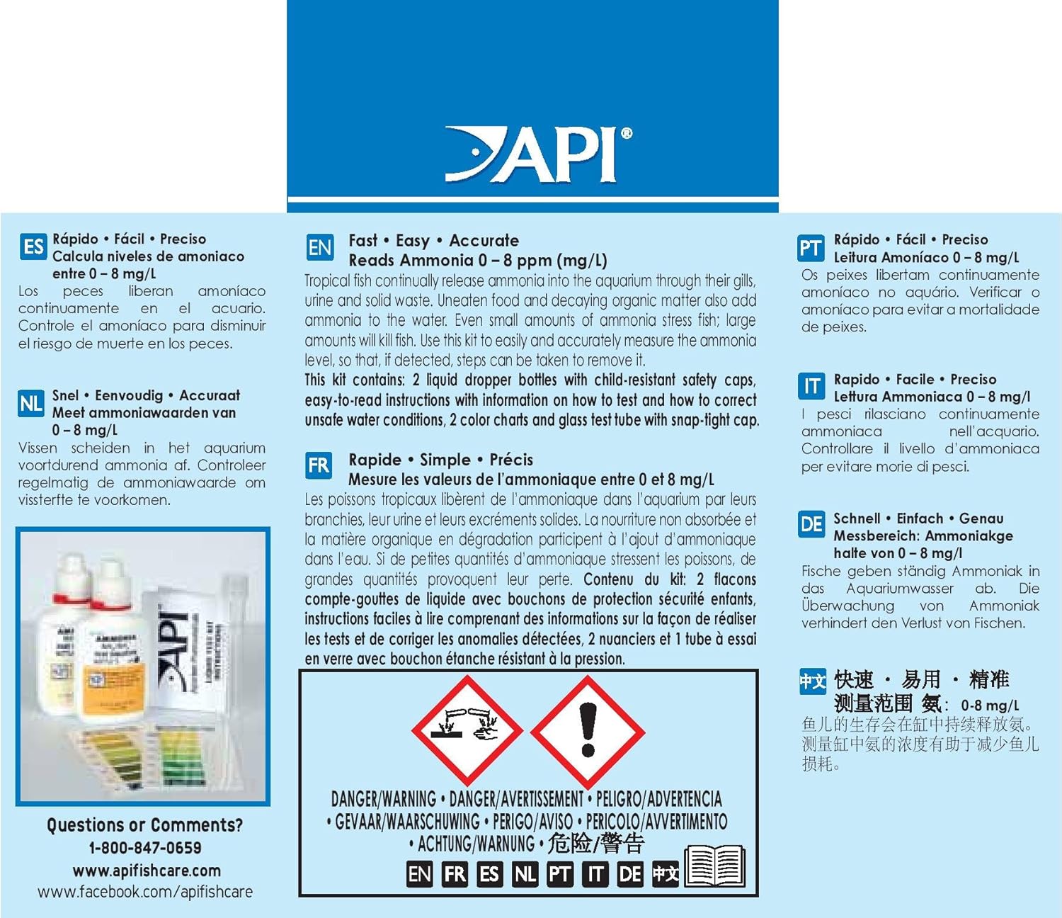API Ammonia Test Kit, 130 count