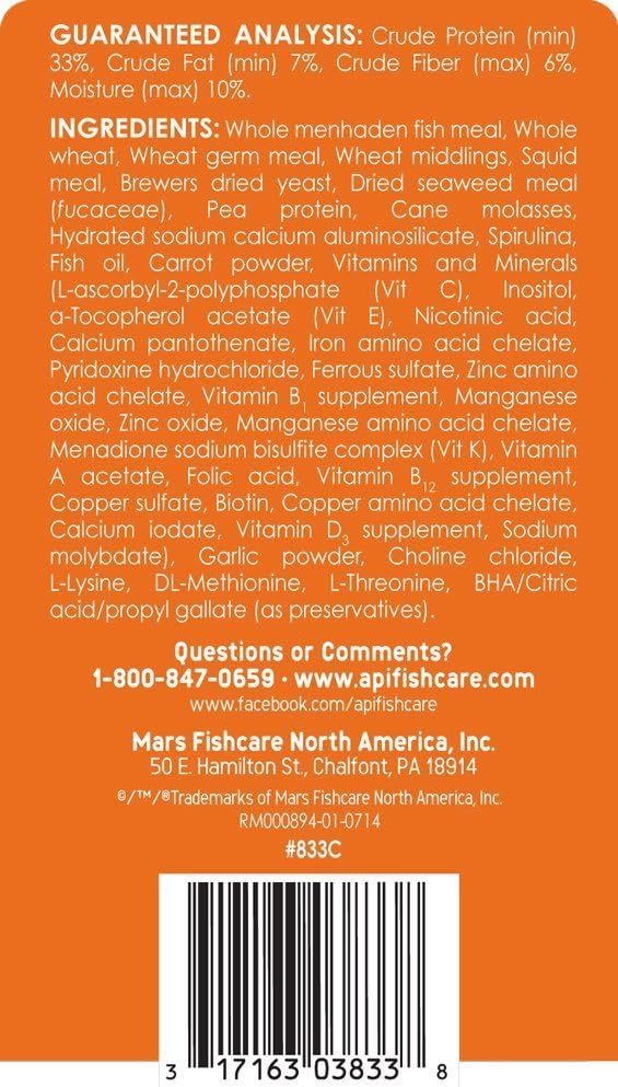 API Goldfish Pellets 7 oz