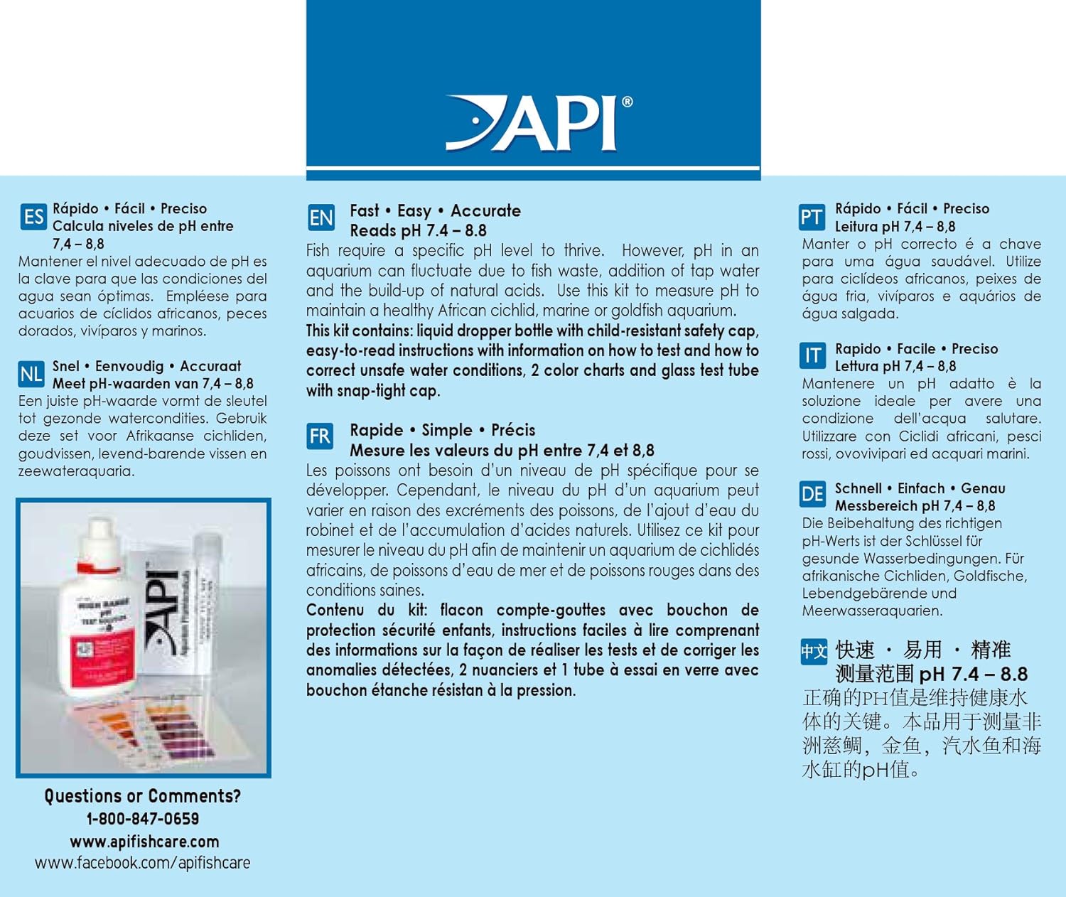 API High Range pH Test Kit 160 Count