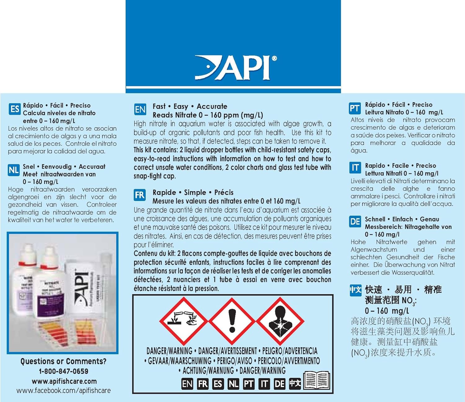 API Nitrate No3 Test Kit, 90 count