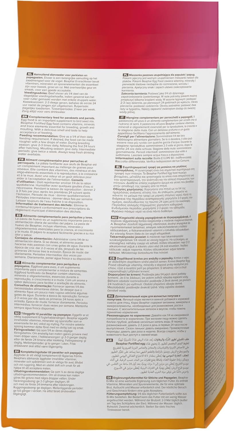 Beaphar Egg Food for Parakeets and Parrots150 g