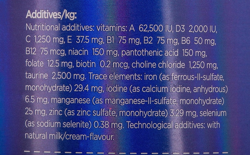 Bungener Kitten Essesnce Milk-200g[Weight - 200g]