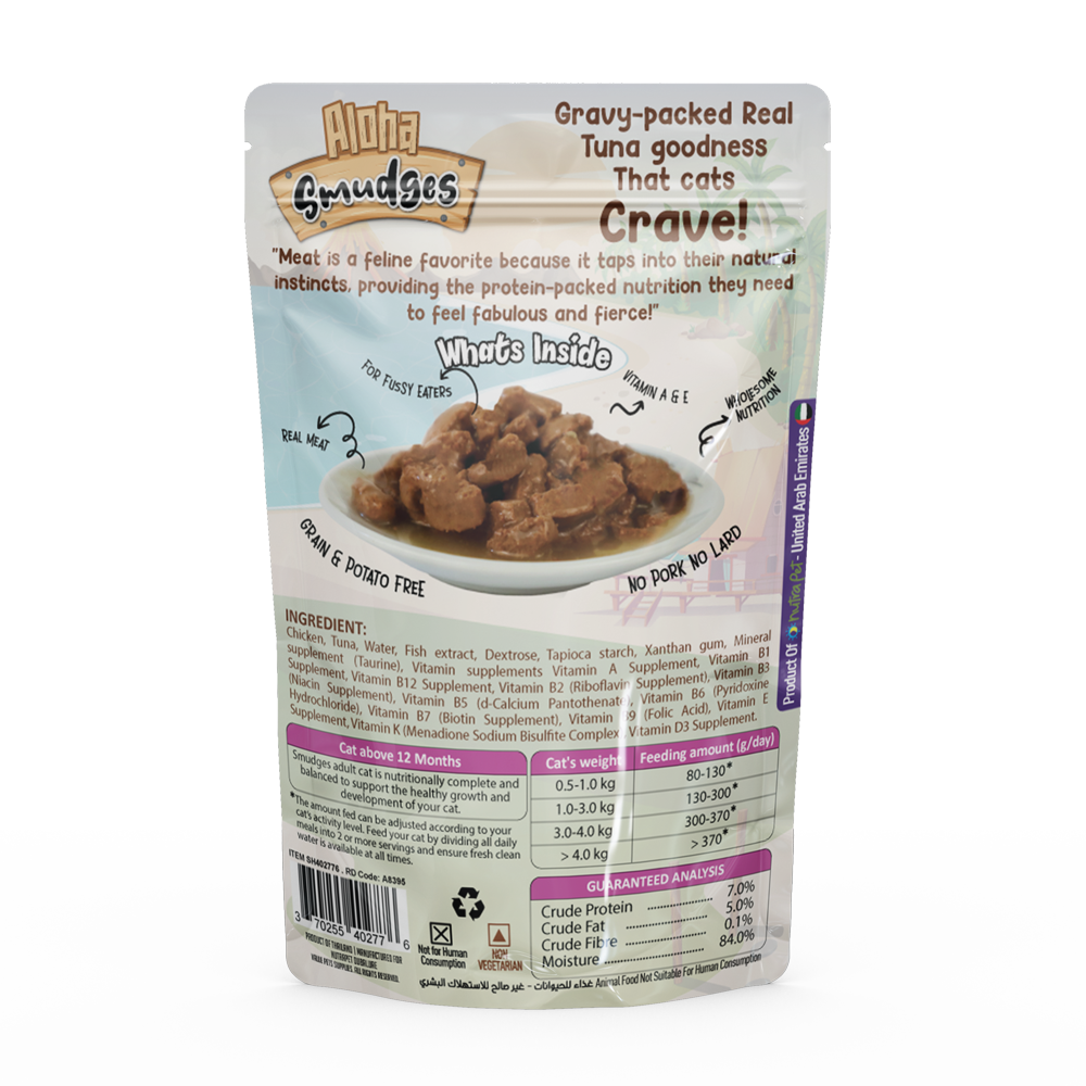 Buy one Get one Aloha Smudges Chicken Adult Cat wet food in Gravy 85g Pouch