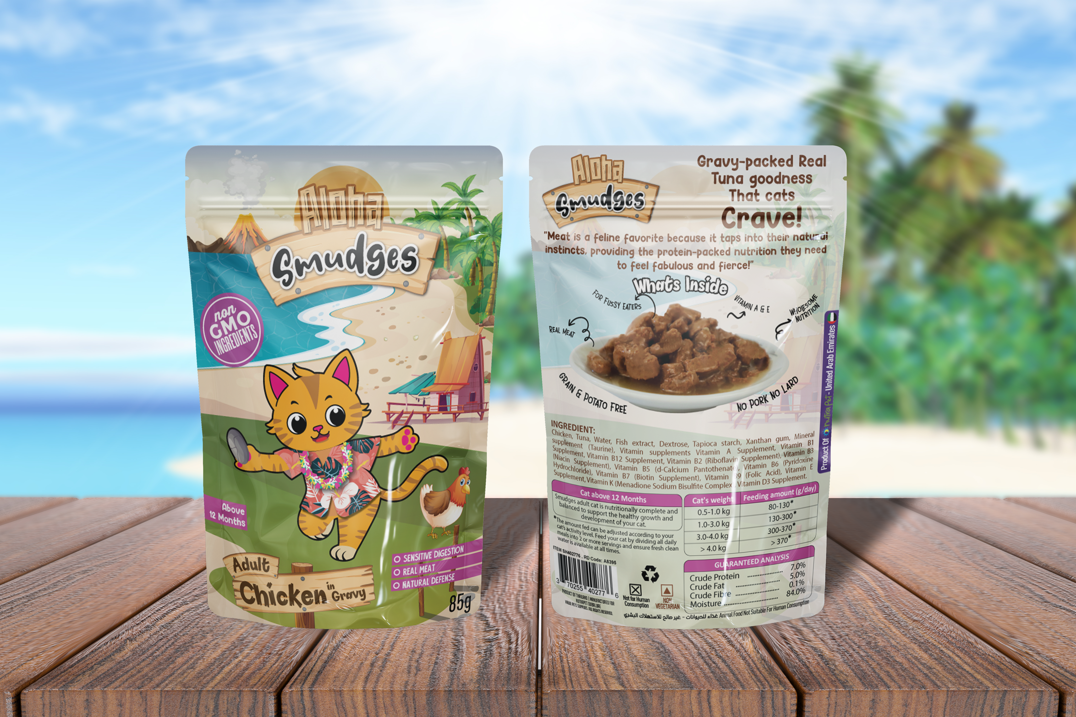 Buy one Get one Aloha Smudges Chicken Adult Cat wet food in Gravy 85g Pouch