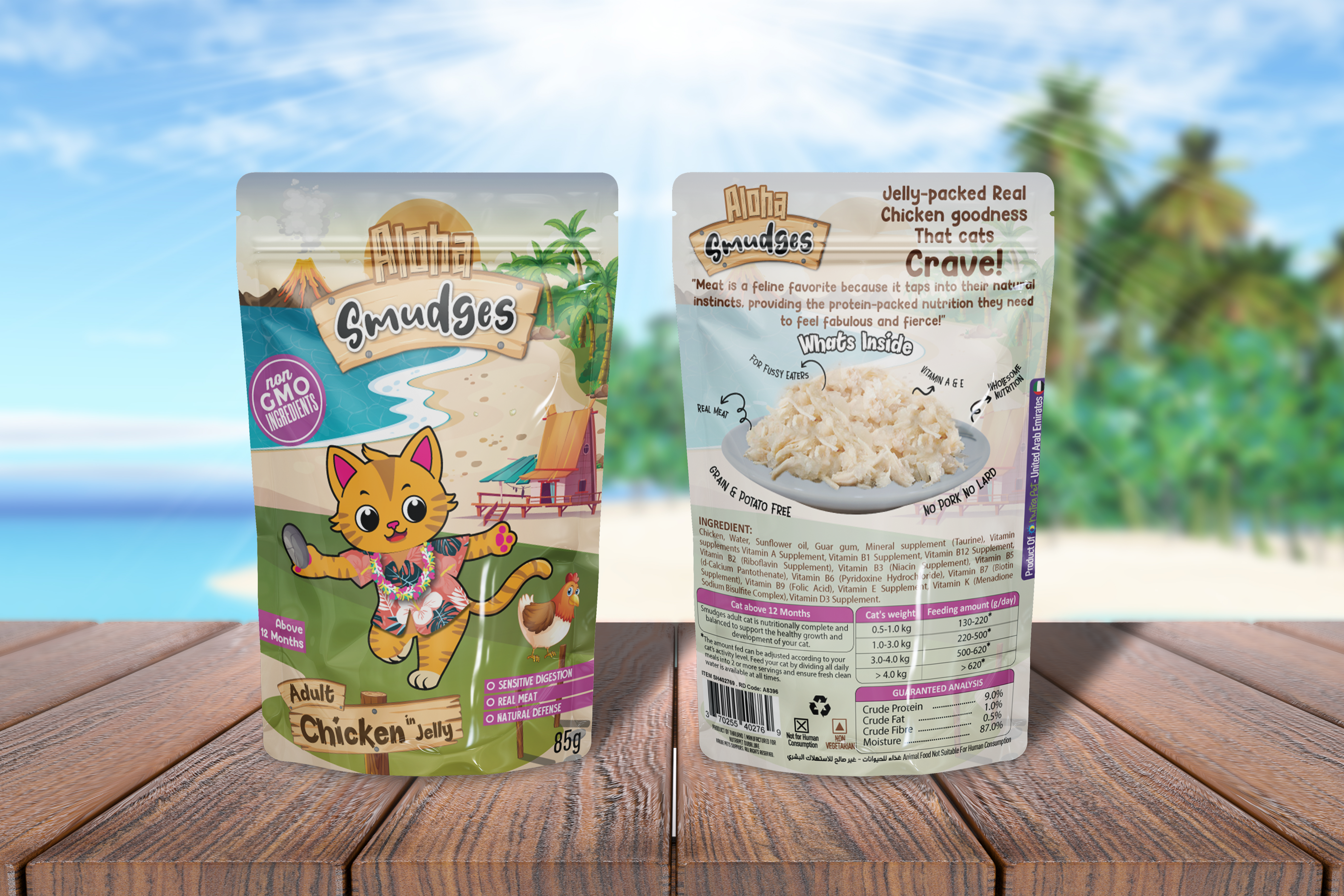 Buy one Get one Aloha Smudges Chicken Adult Cat wet food in Jelly 85g Pouch
