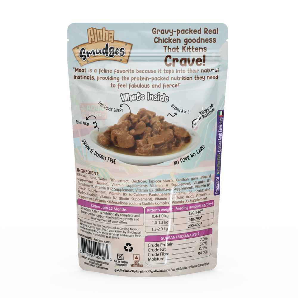 Buy one Get one Aloha Smudges Chicken Kitten Cat wet food in Gravy 85g Pouch