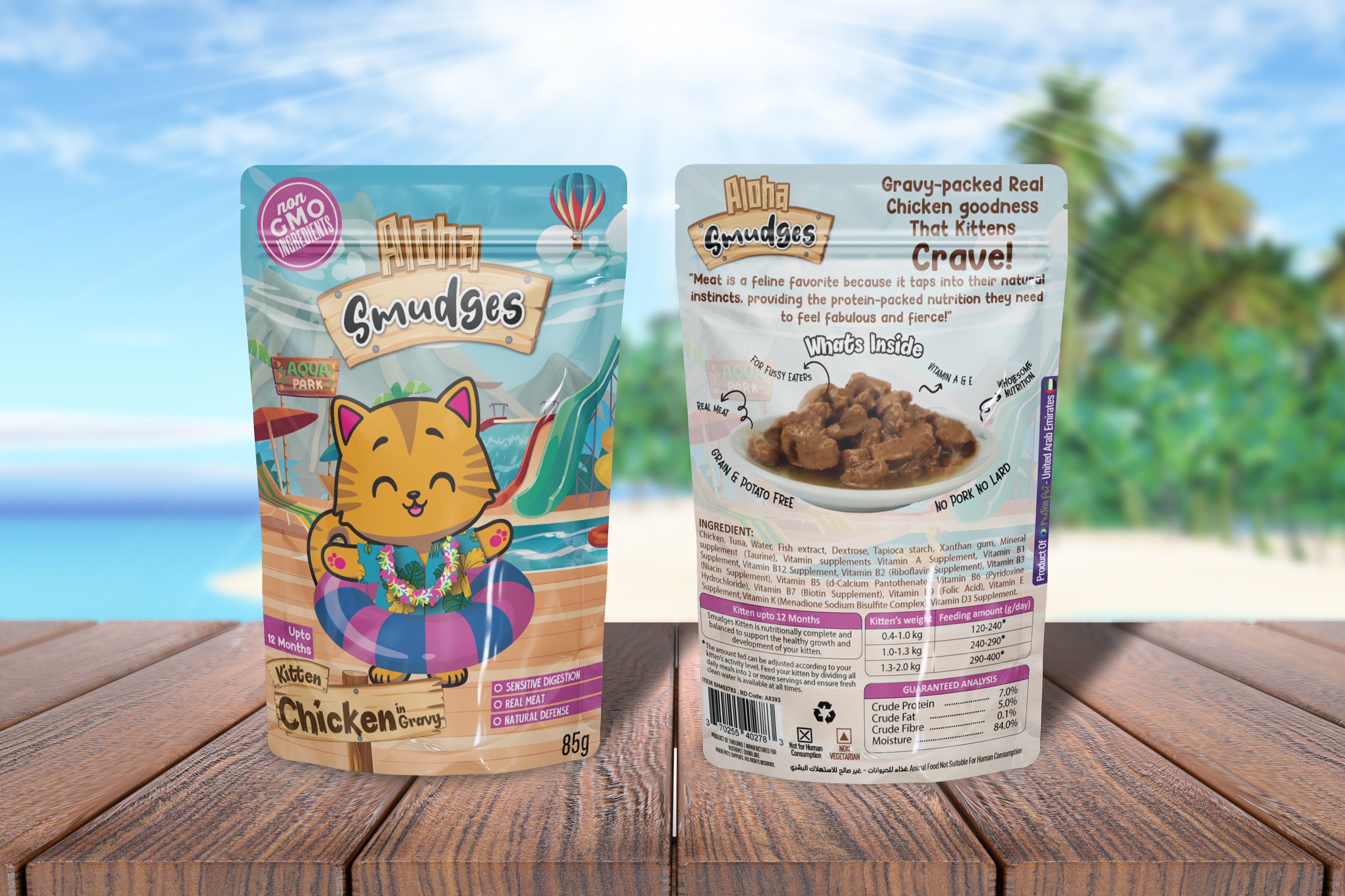 Buy one Get one Aloha Smudges Chicken Kitten Cat wet food in Gravy 85g Pouch