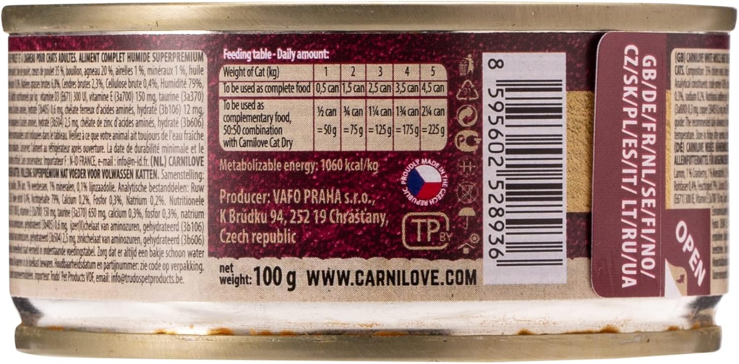 Carnilove Duck with Raspberries Crunchy Snack for Cats 50g