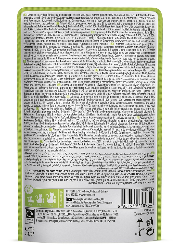 Cat Fest Chicken Mousse For Kittens 70g