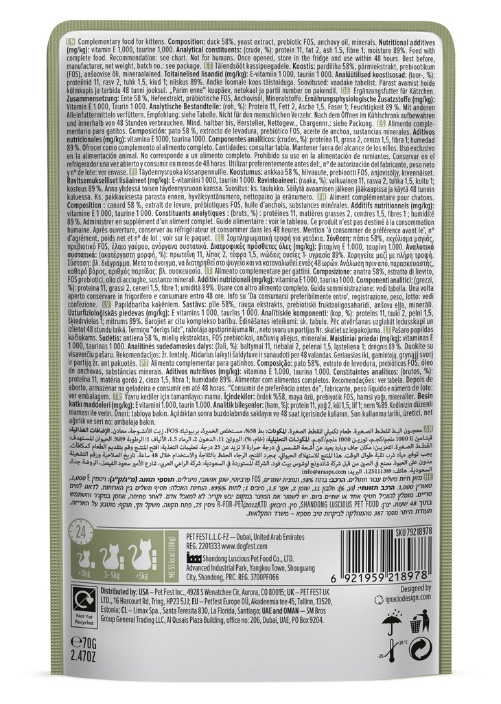 Cat Fest Duck Mousse For Kittens 70g