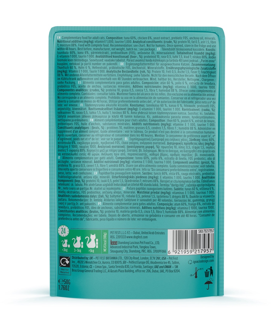 Cat Fest Meal No 3 Cat Food in Jelly-Tuna With Chicken 50g