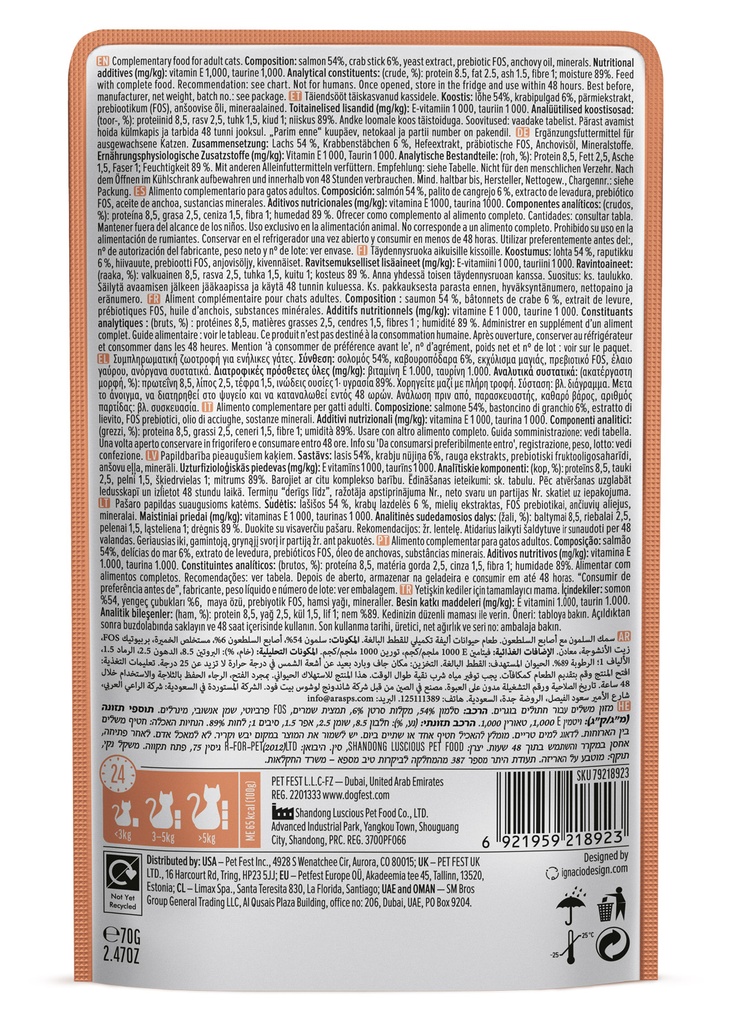 Cat Fest Salmon With Crab Stick In Tender Jelly For Cats 70g