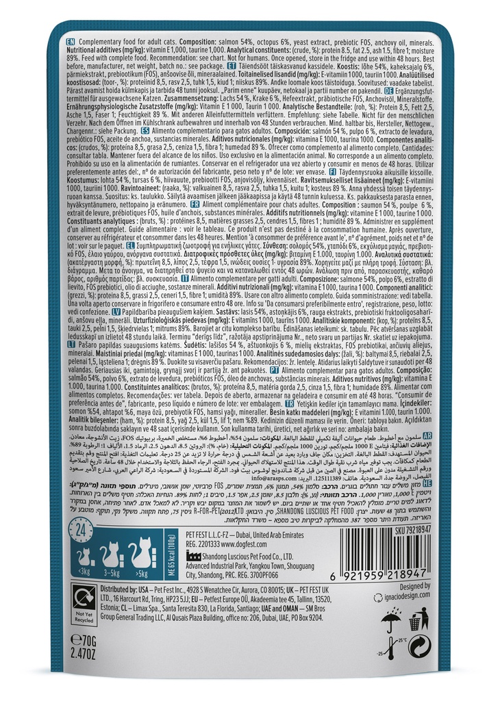 Cat Fest Salmon With Octopus In Tender Jelly For Cats 70g