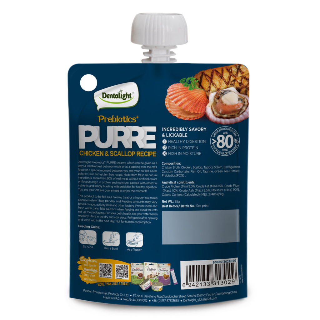 Dentalight Prebiotics+ PURRE creamy Treats For Cat -Chicken & Scallop 55g