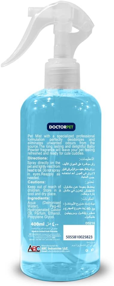 Doctor Pet Mist Baby Powder Fragrance for Dog and Cat - 400 ml