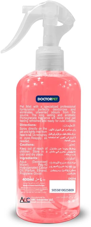 Doctor Pet Mist Pomegranate Fragrance Dog and Cat Shampoo - 400 ml