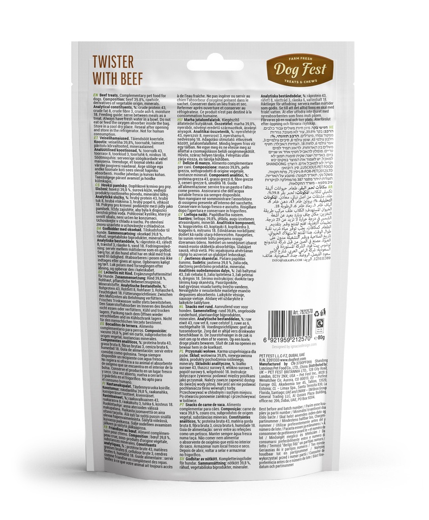 Dog Fest Twister Dental Treats for Adult Dogs – Beef 80g (9cm)
