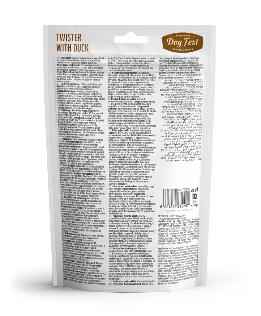 Dog Fest Twister Dental Treats for Adult Dogs – Duck 90g (13cm)