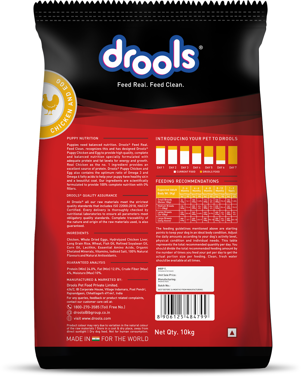 Drools Chicken and Egg Puppy Dry Dog Food, 10kg