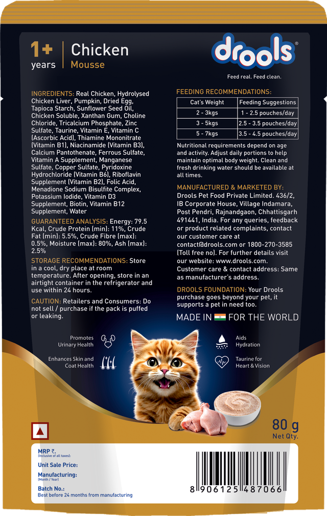 Drools Chicken Mousse Cat Wet Food 80gm