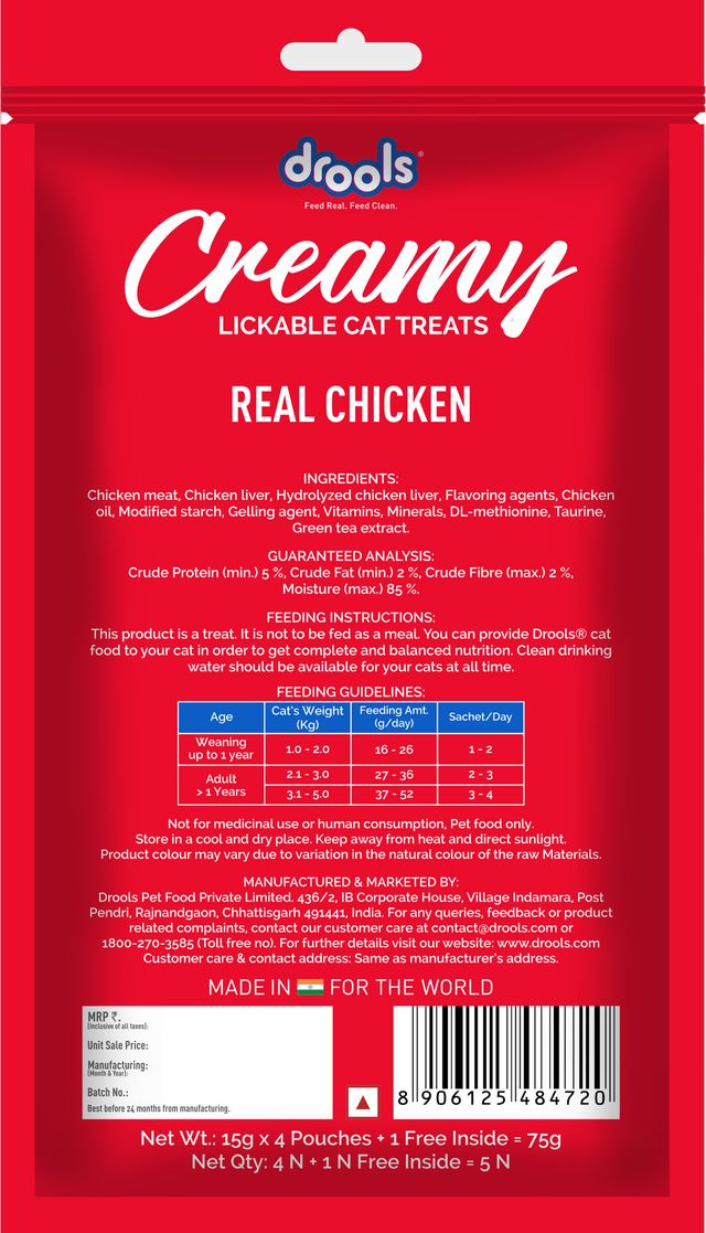 Drools Creamy Chicken Cat Treats 5x15g (75gm)