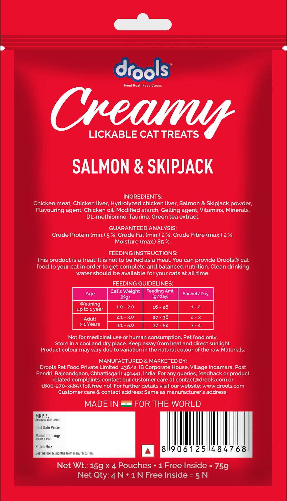 Drools Creamy Salmon&Skipjack (5x15g)