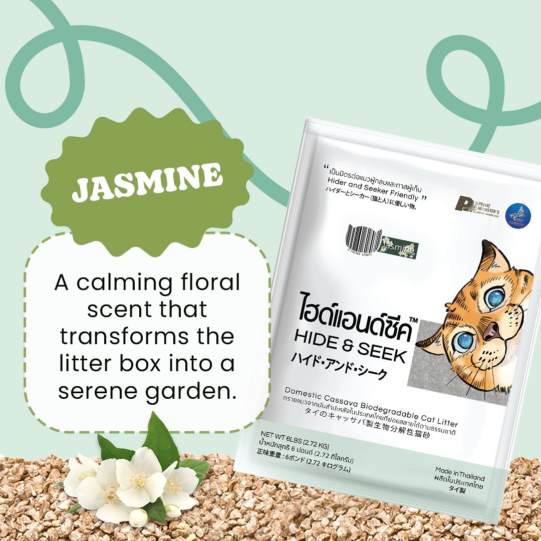 Hide & Seek Cassava Cat Litter Biodegradable-Flushable Jasmine Scented (6 Lb - 2.72 Kg)