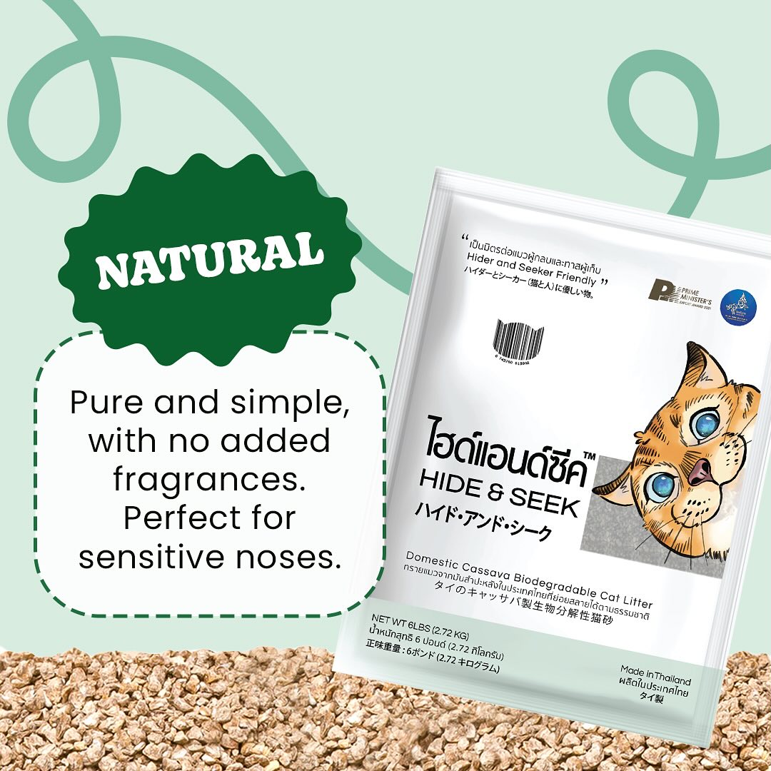 Hide & Seek Cassava Cat Litter Biodegradable-Flushable Natural-Unscented (18 Lb - 8.16 Kg)