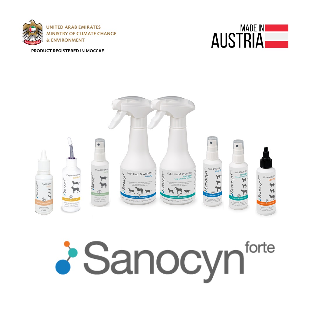 Sanocyn Dogs Preputial Rising Care - HOCL latest technology solution (75 ml) - Made in Austria