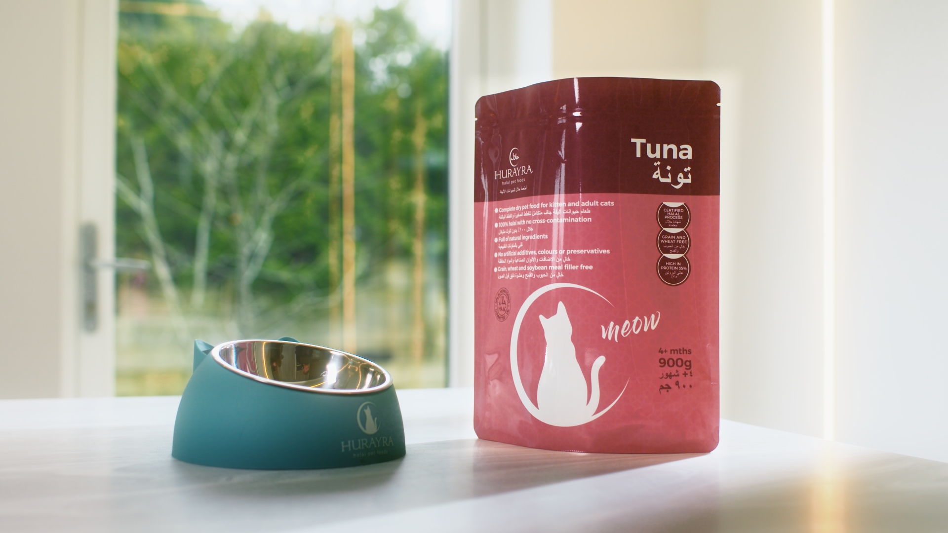 Hurayra Halal Cat Dry Food - Tuna (900 g)