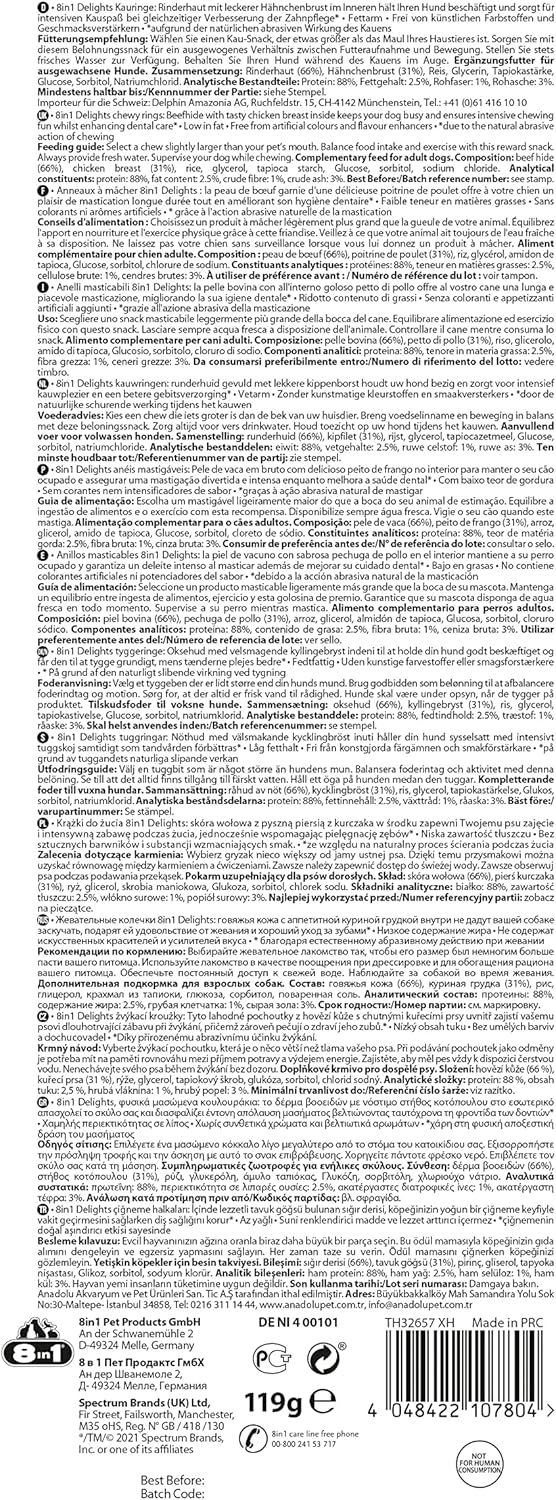 Expiring on- 01/02/2026 - 8in1 Delights Chicken Rings 3ct