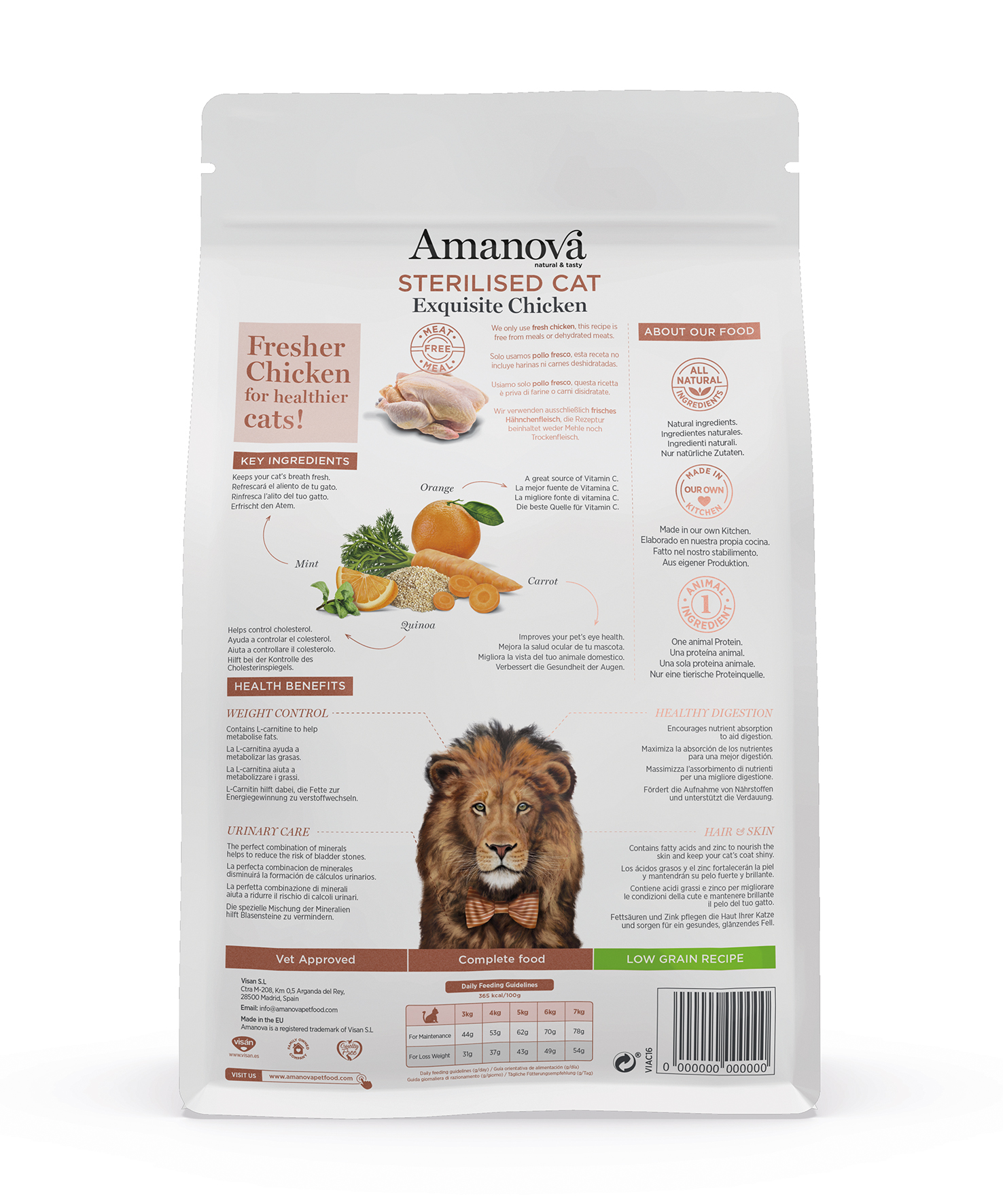 Expiring On- 08/06-  Amanova Cat Sterilised Exquisite Chicken 1.5kg