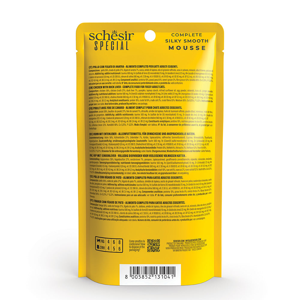 Expiring On- 11/06-  Schesir Special Mousse (Exigent) For Cat - Chicken With Duck Liver 70g