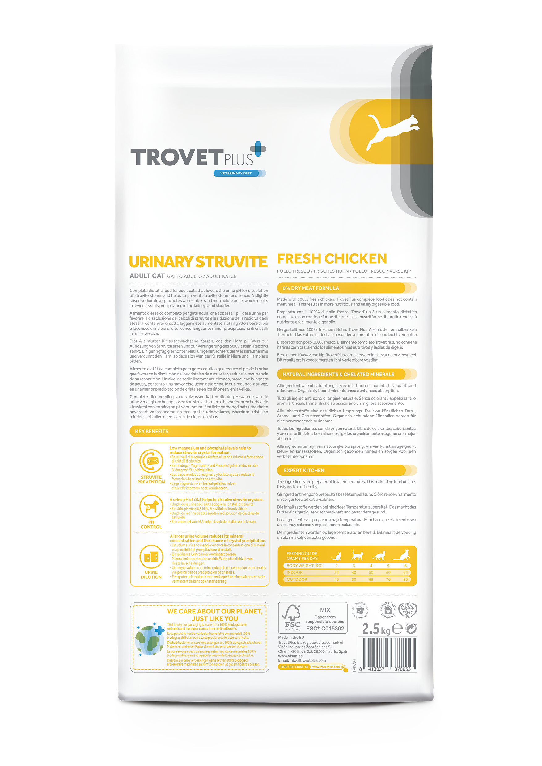 Expiring On-  12/02/2026- Trovet Plus Adult CAT Urinary Struvite Chicken Veterinary Diets 2,5kg