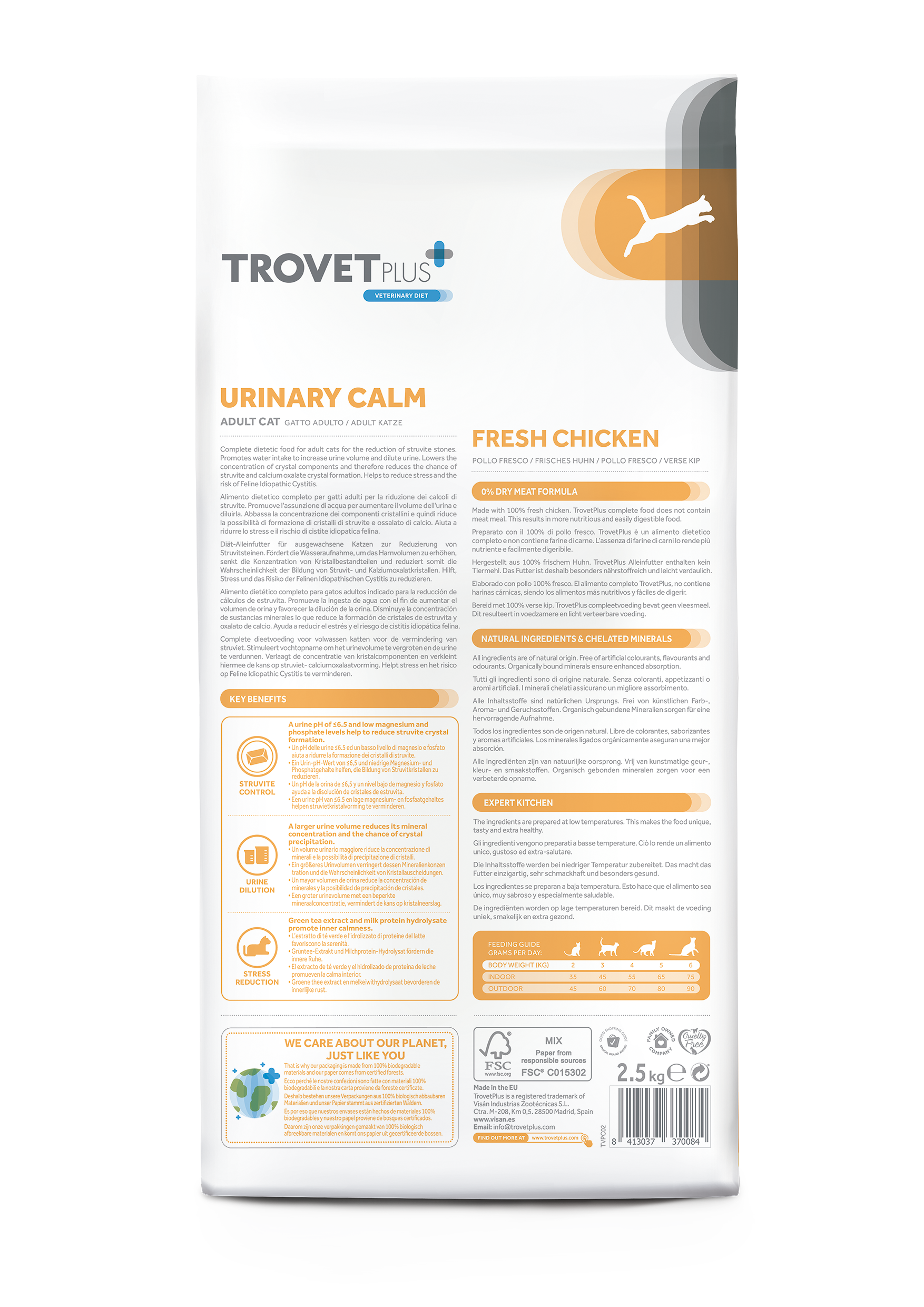 Expiring On-  12/02/2026- Trovet Plus Adult CAT Urinary Calm Chicken Veterinary Diets 2,5kg