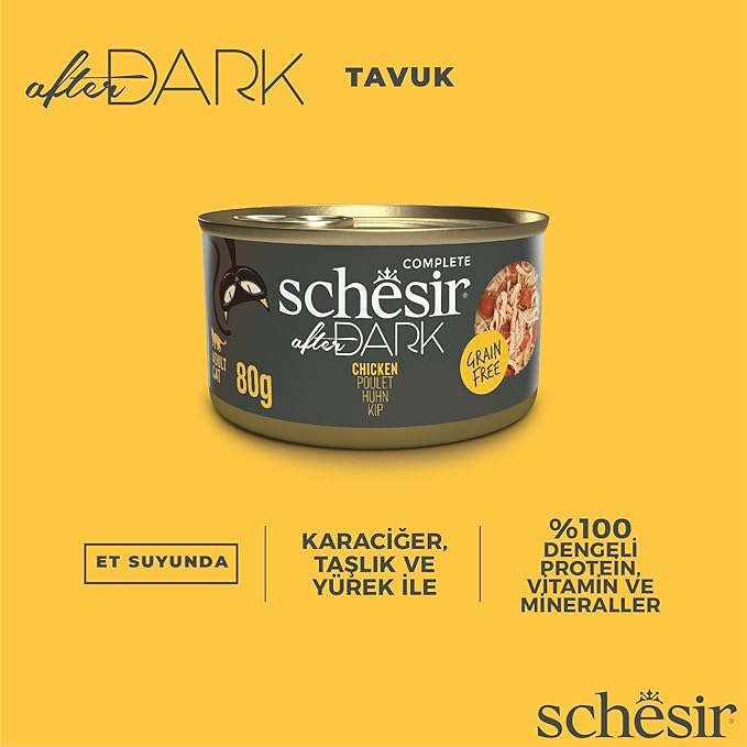 Expiring On- 17/06-  Schesir After Dark Wholefood In Broth For Cat - Chicken 80g