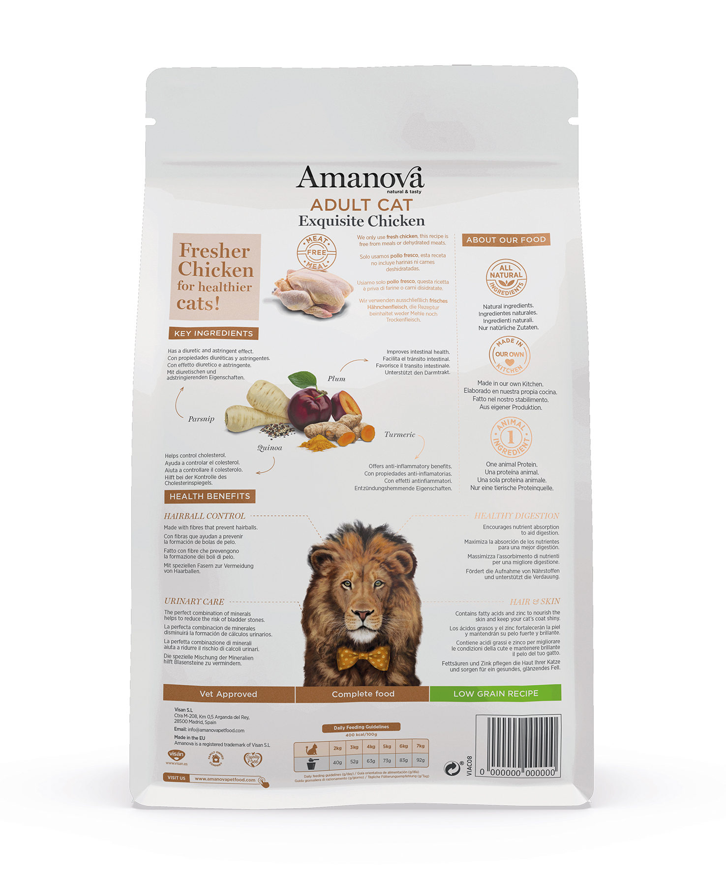Expiring On- 20/05-  Amanova Cat Adult Exquisite Chicken 1.5kg