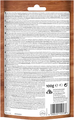 Expiring On-  22/02/2026- 8in1 Flavours Skewer Bites 100g