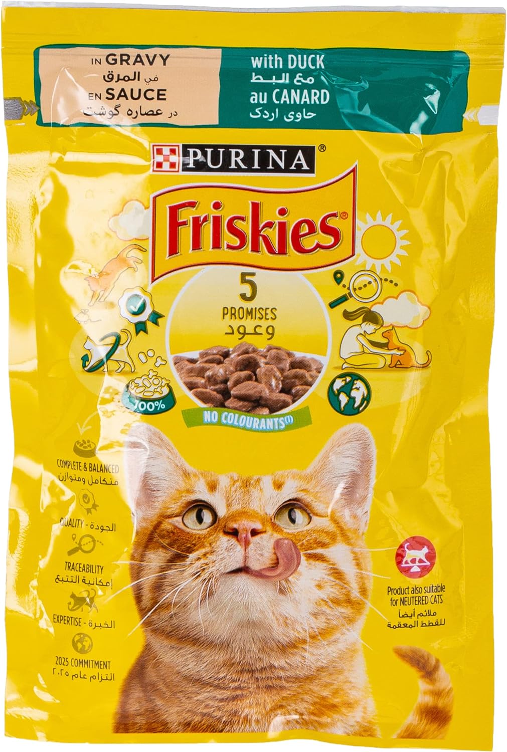 Expiring On-  28/02/2026- Purina Friskies Pouch Duck 85g