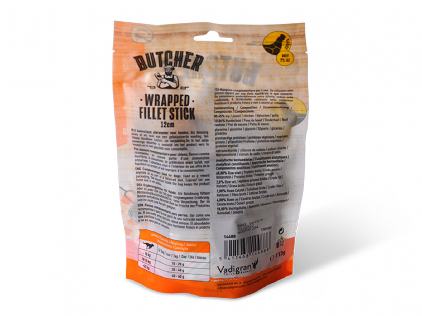 Expiring On- 30/03-  Vadigran Butcher Chicken Wrapped fillet stick 12cm 113g