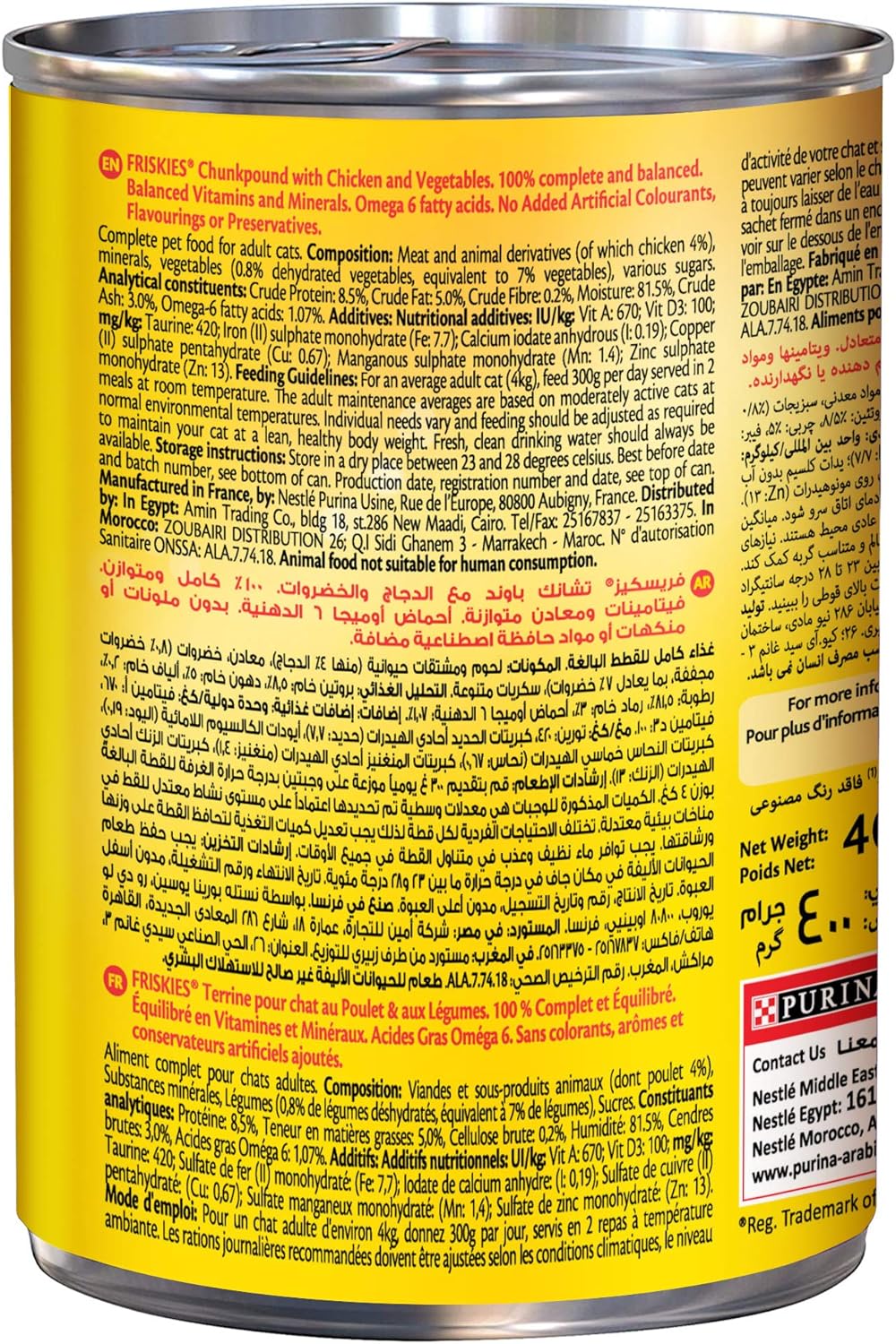 Expiring On- 30/06-  Purina Friskies Chicken & Vegetable 400g