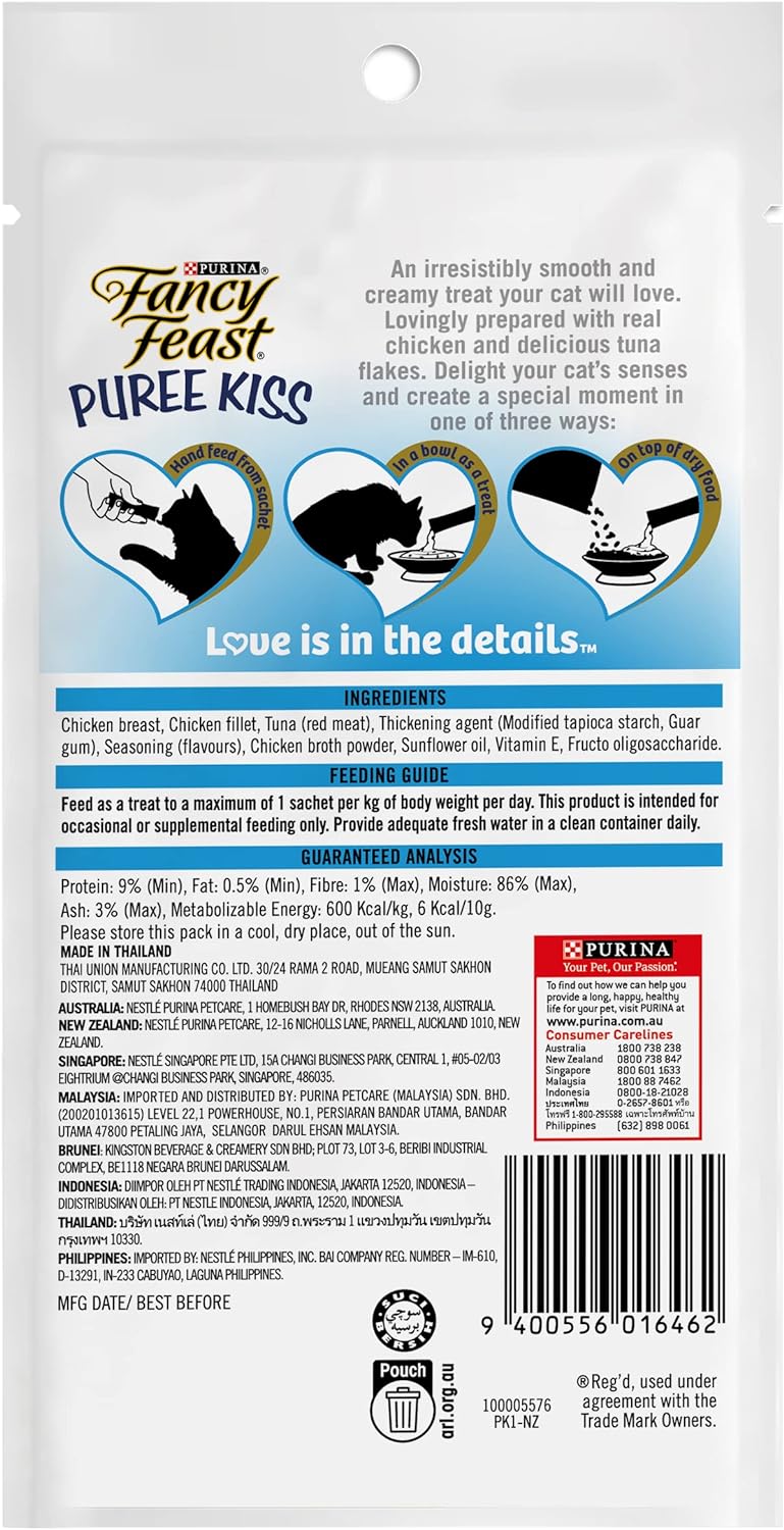 Fancy Feast Puree Kiss Chicken With Tuna Flakes 40g - Pack of 15