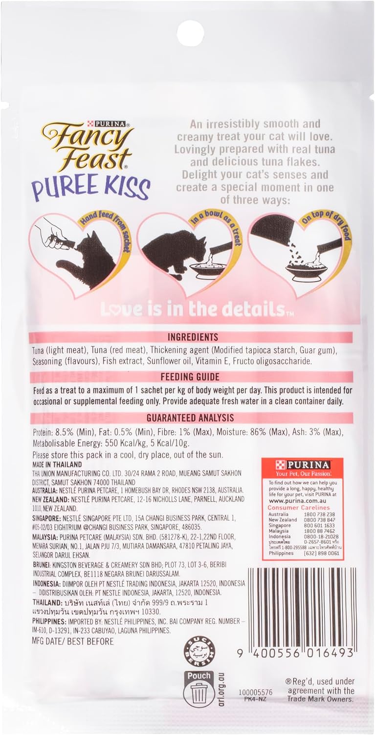 Fancy Feast Puree Kiss Tuna With Tuna Flakes 40g - Pack of 15