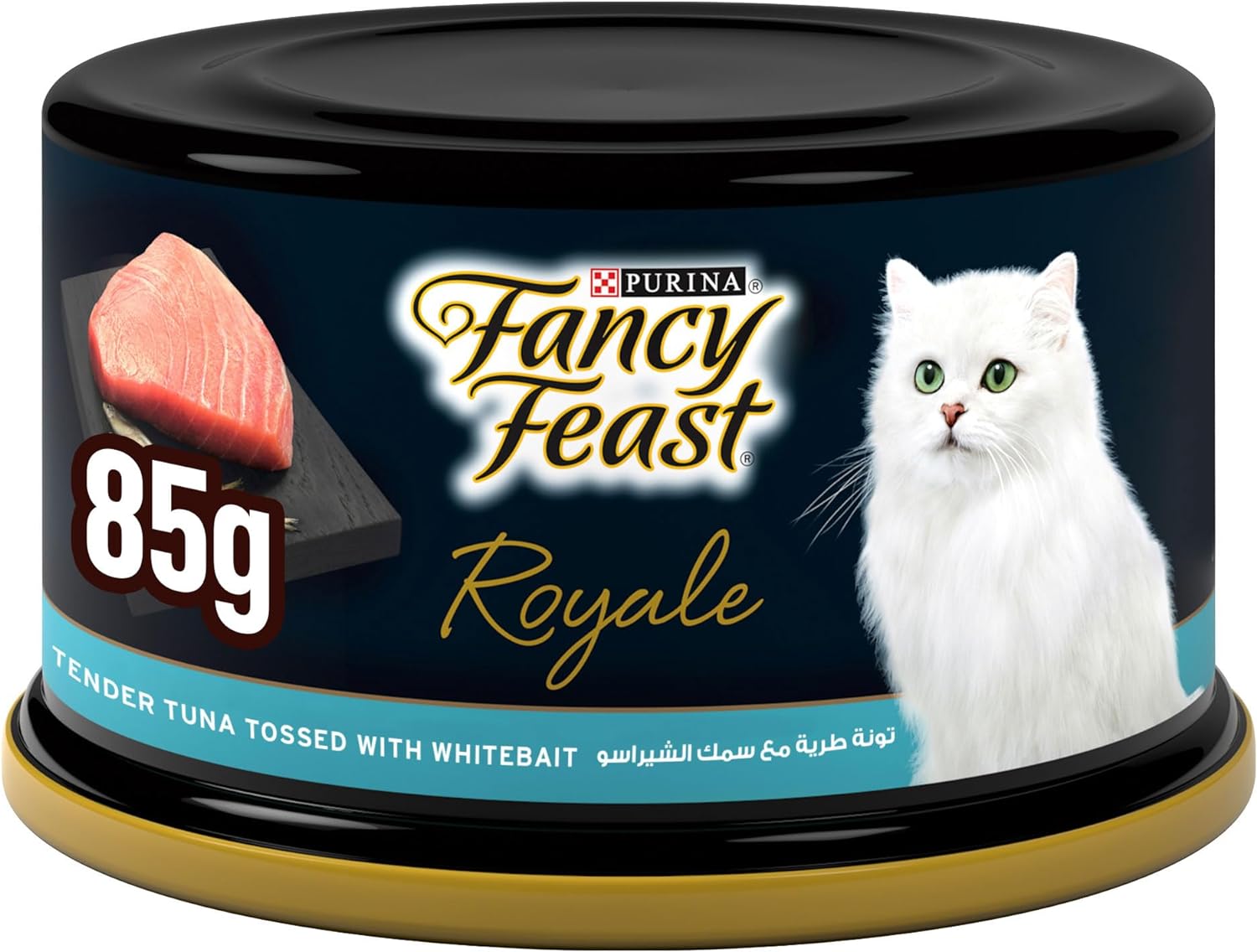 Fancy Feast Royale Tender Tuna Whitebait 85g - Pack of 24