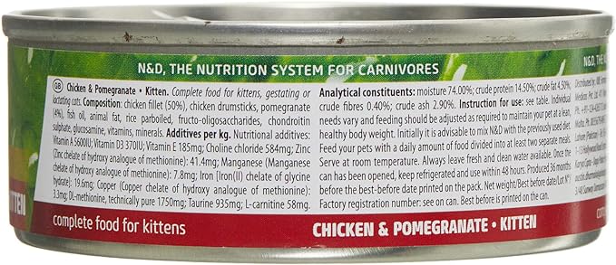 Farmina N&D Cat Prime Chicken & Pomegranate Kitten 80g