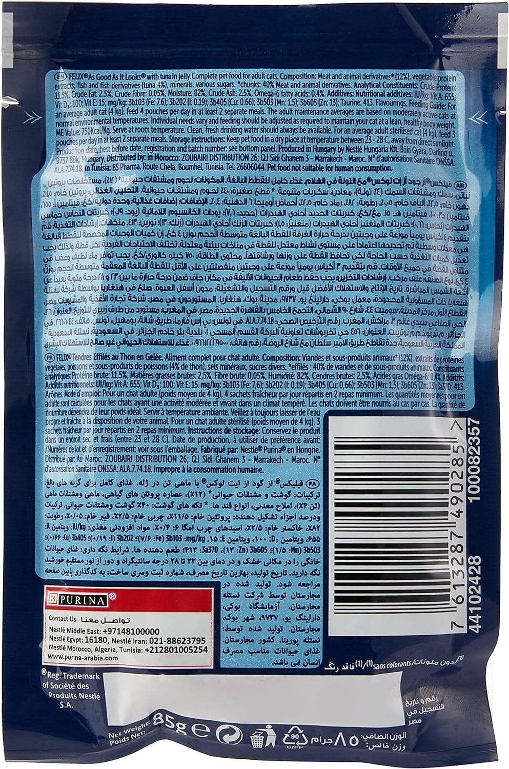 Felix Tuna Pouch 85g